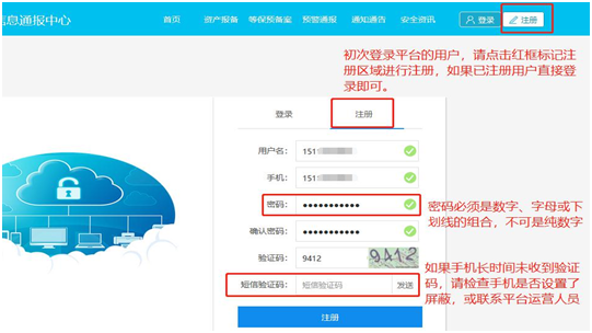 长沙网站设(shè)计,长沙做网站-pp电子和简界科(kē)技 长(zhǎng)沙(shā)网站设计,长(zhǎng)沙做网站-简(jiǎn)界科技