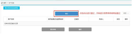 长沙(shā)做网站-pp电子和简界科技(jì) 长沙做网站-pp电子和简界科技
