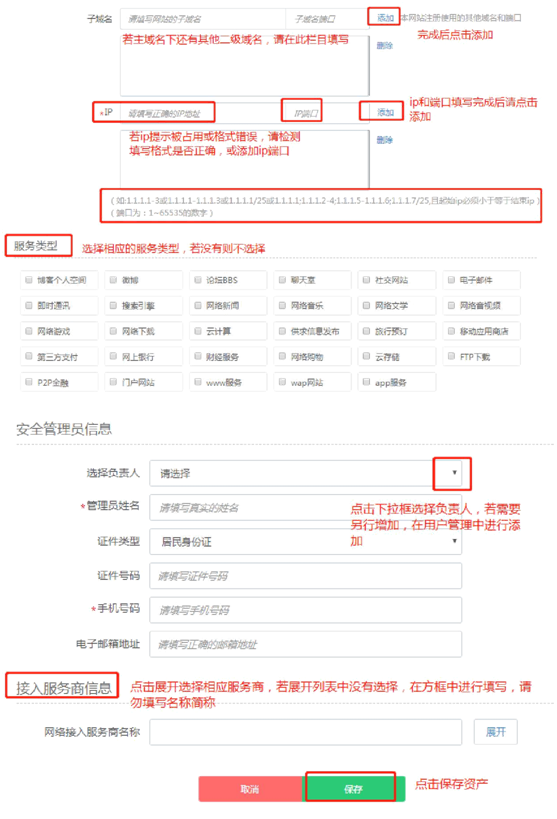长沙网站设计-pp电子和简界(jiè)科技(jì) 长沙(shā)网站(zhàn)设计-pp电子和简界科技