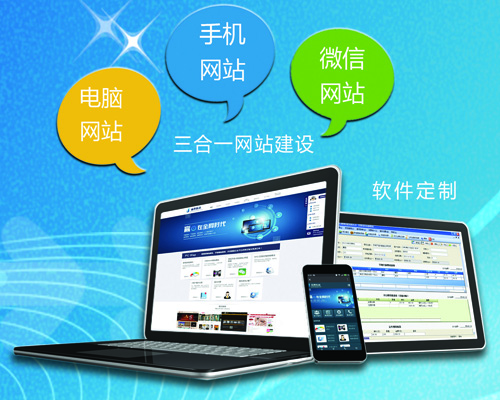 长沙(shā)网站制作,长沙做(zuò)网站(zhàn)_简(jiǎn)界科技 长(zhǎng)沙网站(zhàn)制作,长沙(shā)做网站_pp电子和简界(jiè)科技(jì)