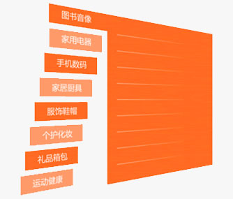 &#112;&#112;&#30005;&#23376;&#40;&#20013;&#22269;&#28216;&#41;&#23448;&#26041;&#22312;&#32447;&#24179;&#21488;