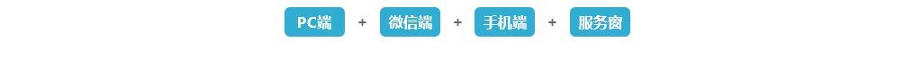 &#112;&#112;&#30005;&#23376;&#40;&#20013;&#22269;&#28216;&#41;&#23448;&#26041;&#22312;&#32447;&#24179;&#21488;