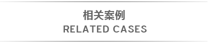 &#112;&#112;&#30005;&#23376;&#40;&#20013;&#22269;&#28216;&#41;&#23448;&#26041;&#22312;&#32447;&#24179;&#21488;