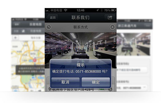 &#112;&#112;&#30005;&#23376;&#40;&#20013;&#22269;&#28216;&#41;&#23448;&#26041;&#22312;&#32447;&#24179;&#21488;