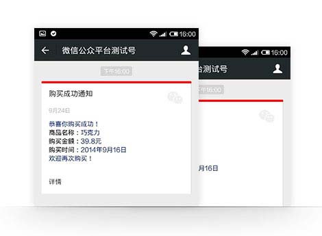 &#112;&#112;&#30005;&#23376;&#40;&#20013;&#22269;&#28216;&#41;&#23448;&#26041;&#22312;&#32447;&#24179;&#21488;